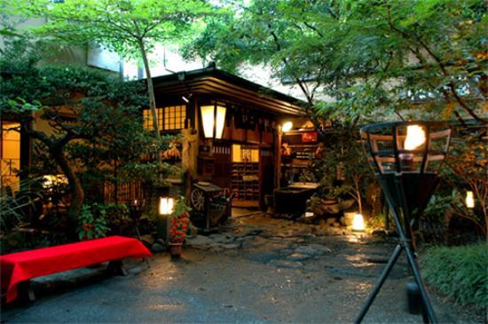  Kurokawa Spa Ikoi Inn 