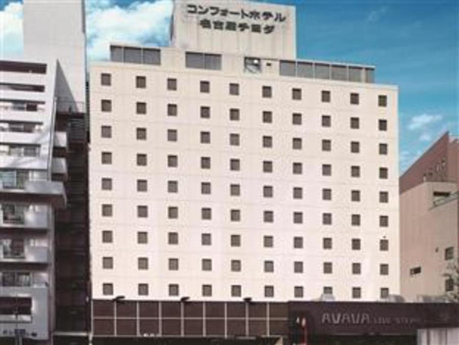 Comfort Hotel Nagoya Chiyoda 