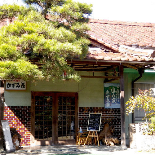 Radium Onsen Kasumisou 镭锭温泉 霞庄