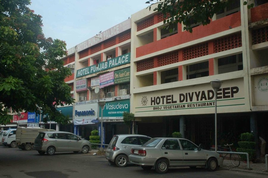 Divyadeep Hotel  