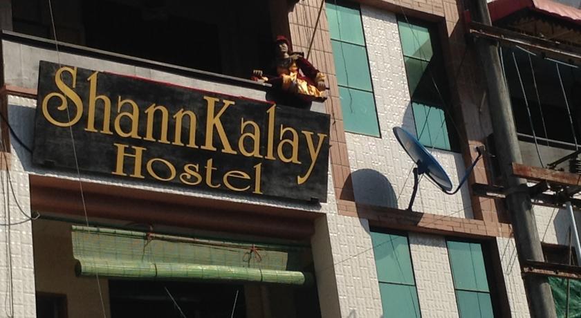 Shannkalay Hostel 