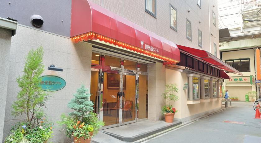 Midosuji Hotel  御堂筋 ホテル