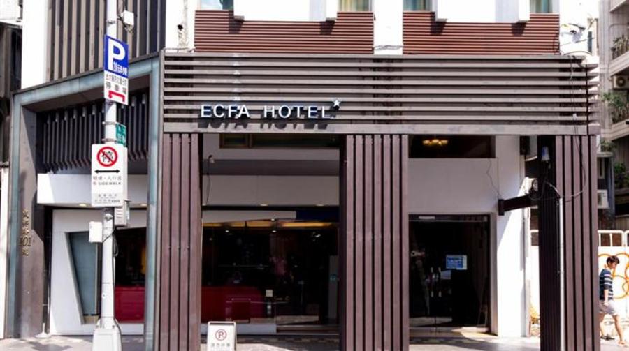ECFA Hotel Chengdu 爱客发商务旅馆-西门馆