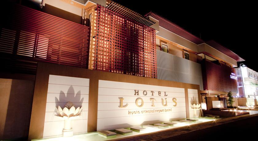 Hotel & Spa Lotus (Adult Only) ホテル&スパ ロータス