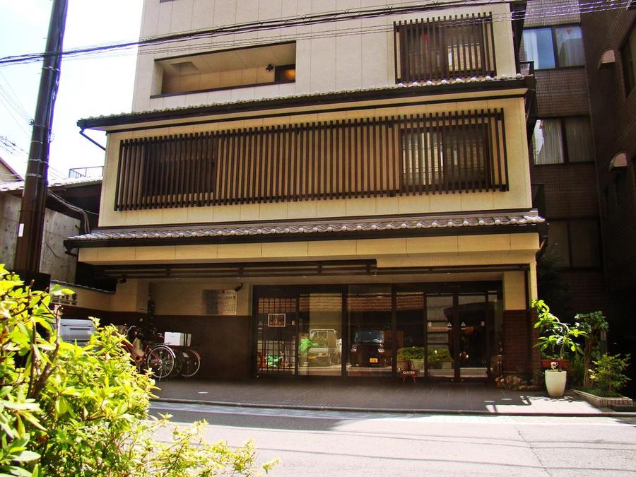 Guesthouse Sanjyotakakura Hibiki 三条高仓声响公寓