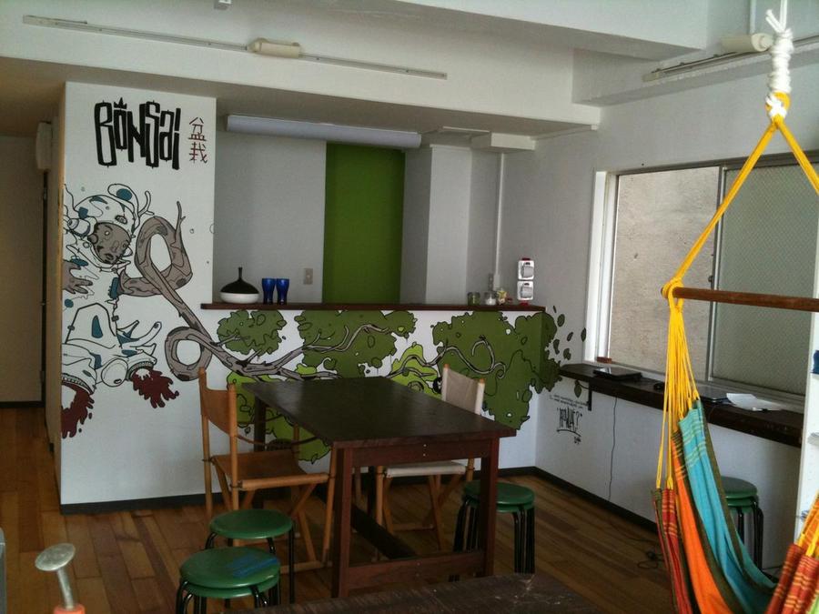 Bonsai Guest House 盆景旅馆