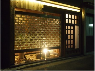 Minshuku Koumekawa 古梅川
