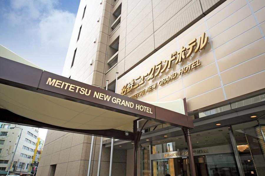 Meitetsu New Grand Hotel 名铁新上豪大饭店