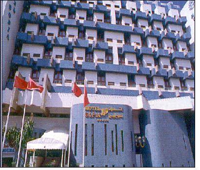Hotel Sofia 