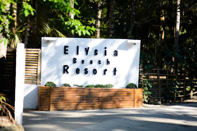 Elysia Beach Resort相对而言要奢华一些，价格也最贵