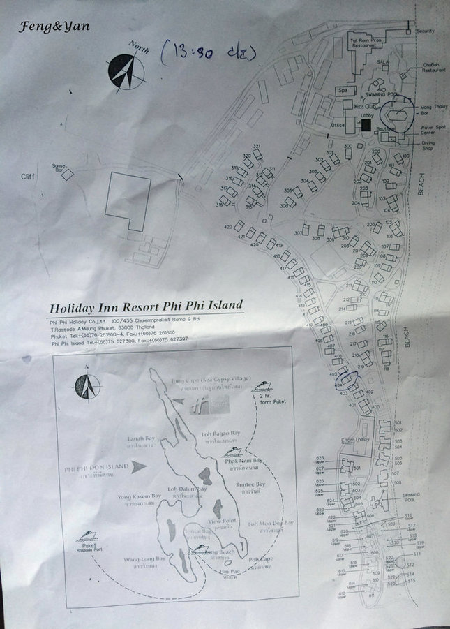 假日酒店房间的分布图，图片右边为东边，也就是看日出的地方，左边是西边，看日落的方向。图中画圈是服务人员帮我们画上的，也是我们本次入住的房间号。地图上方就是酒店的服务台，上面吃的比较方便，但是都还好了。这张图从下方走到上方不超过5min路程，所以没必要太纠结，只要靠海就行了。