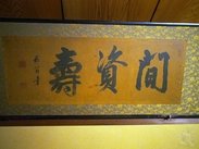 再来几张我住的16号房里的摆设