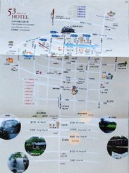 前台有周边的旅行地图，一定要拿，超级实用！